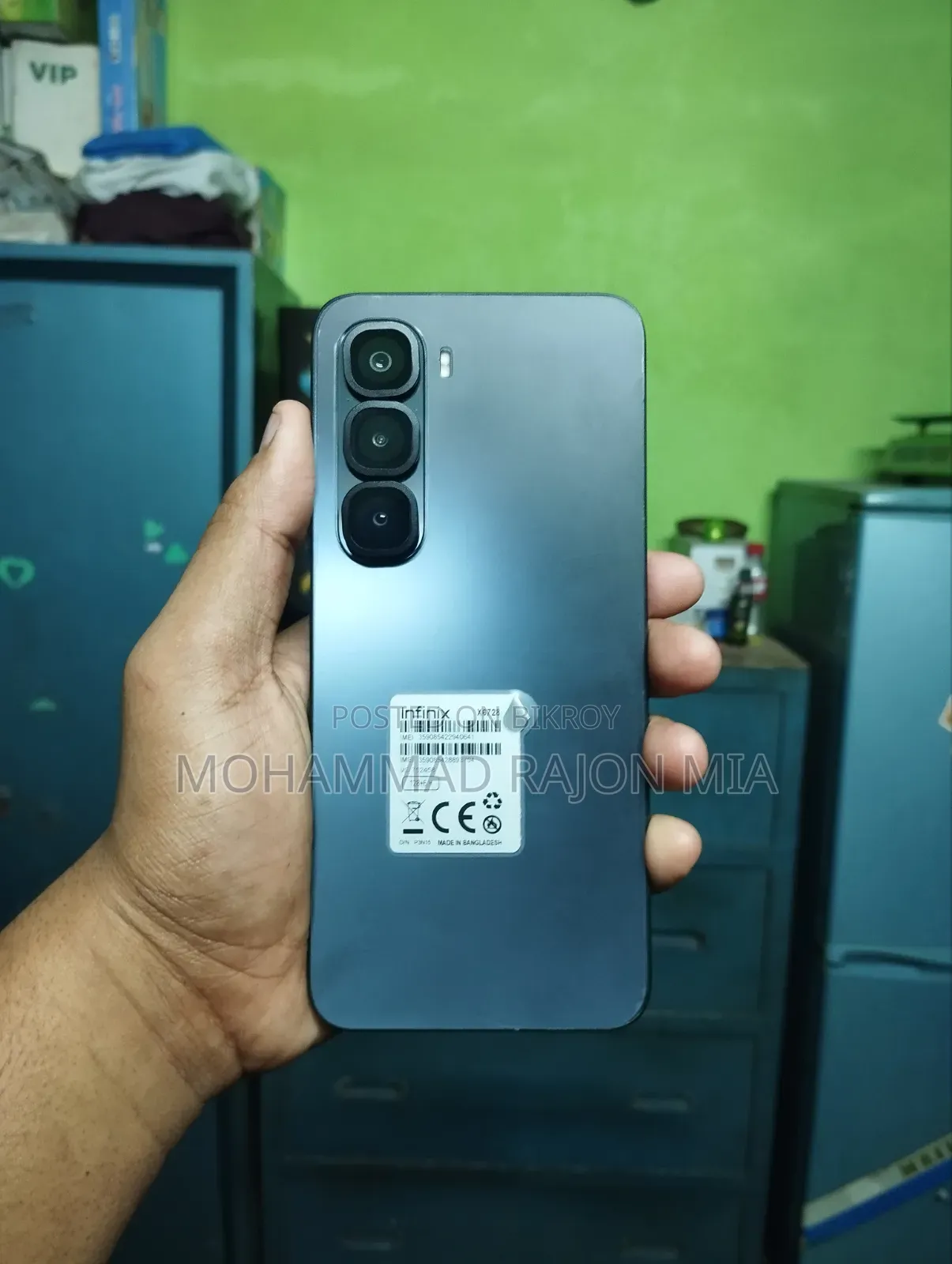ইনফিনিক্স হট ৬০আই ১২৮ জিবি ব্ল্যাক