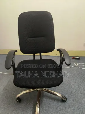 কর্মচারীদের চেয়ার