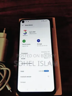 Realme 7 5G 128 GB Blue