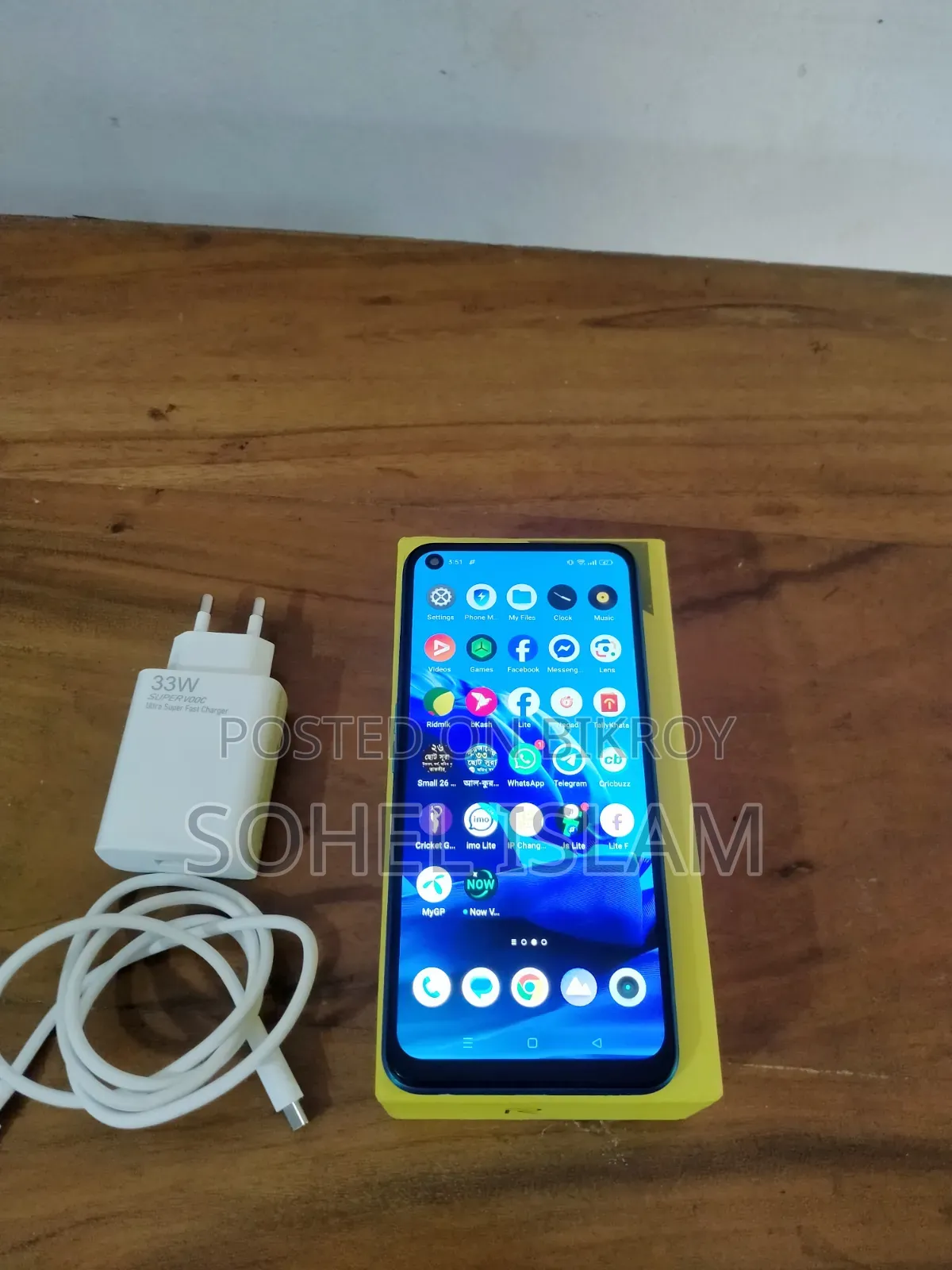 Realme 7 5G 128 GB Blue