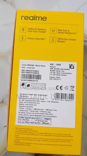 Realme C71 128 GB
