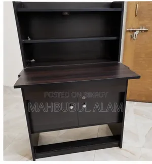 স্টাডি টেবিল