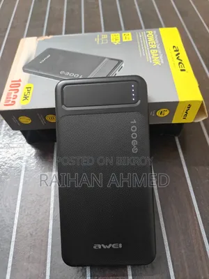 পাওয়ার ব্যাংক ১০০০০ mAh