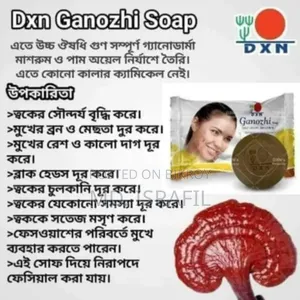 DXN Ganozhi