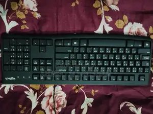 Logitech Keyboard (Low Cost)