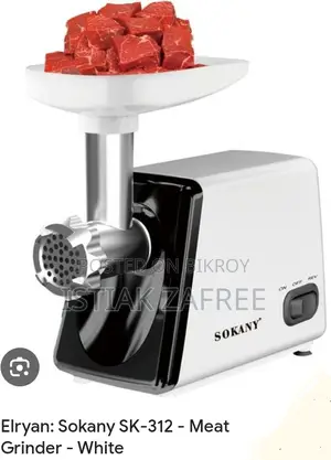 Meat Grinder - Sokany Sk-312-2500 W