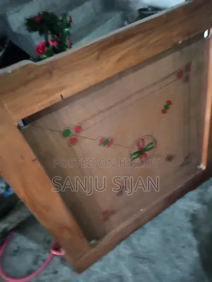 নতুন ক্যারাম বোর্ড