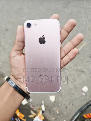 Apple iPhone 7 128 GB Rose Gold