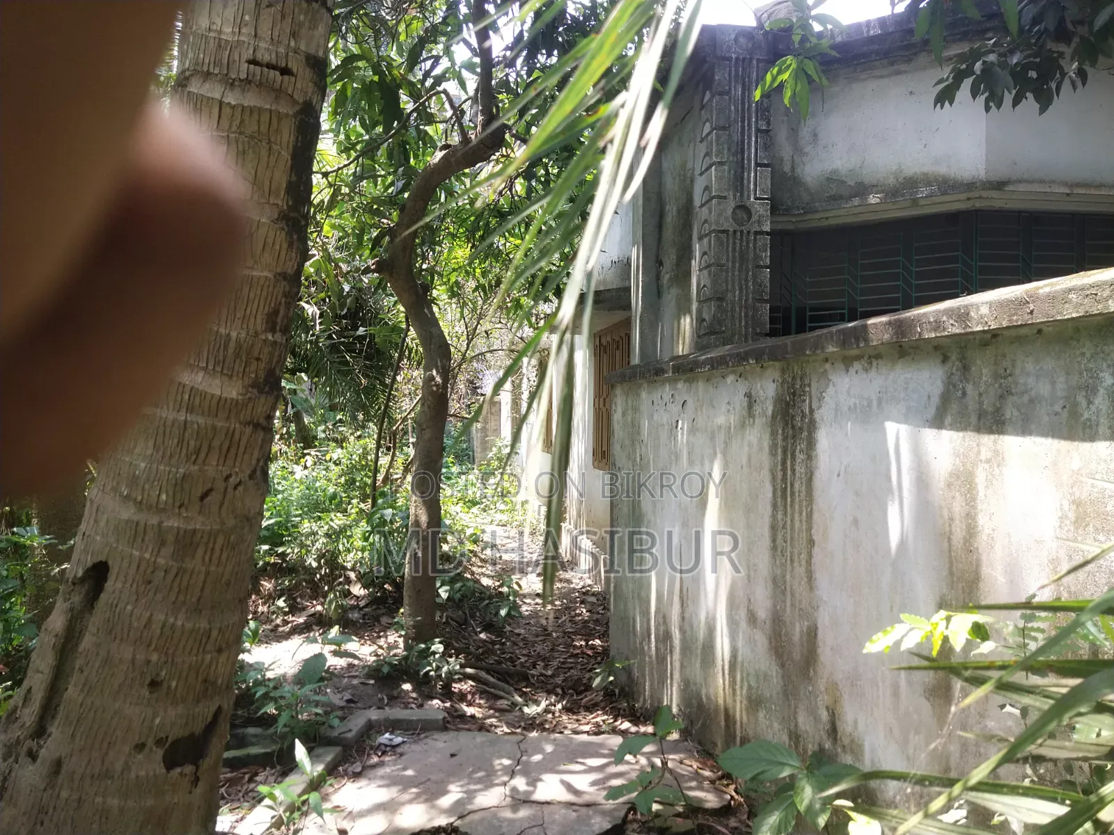 জমি বিক্রয় করা হব