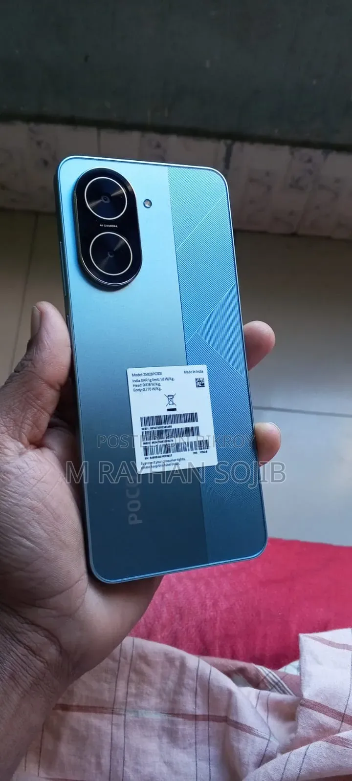 Xiaomi Poco C71 128 GB Blue