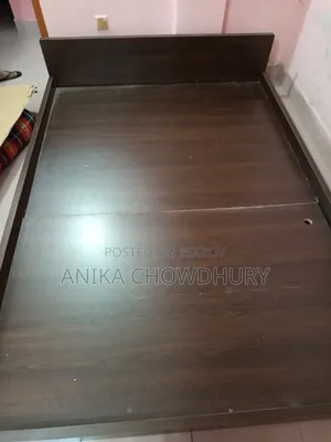 Low Box Bed (Melamine Board)