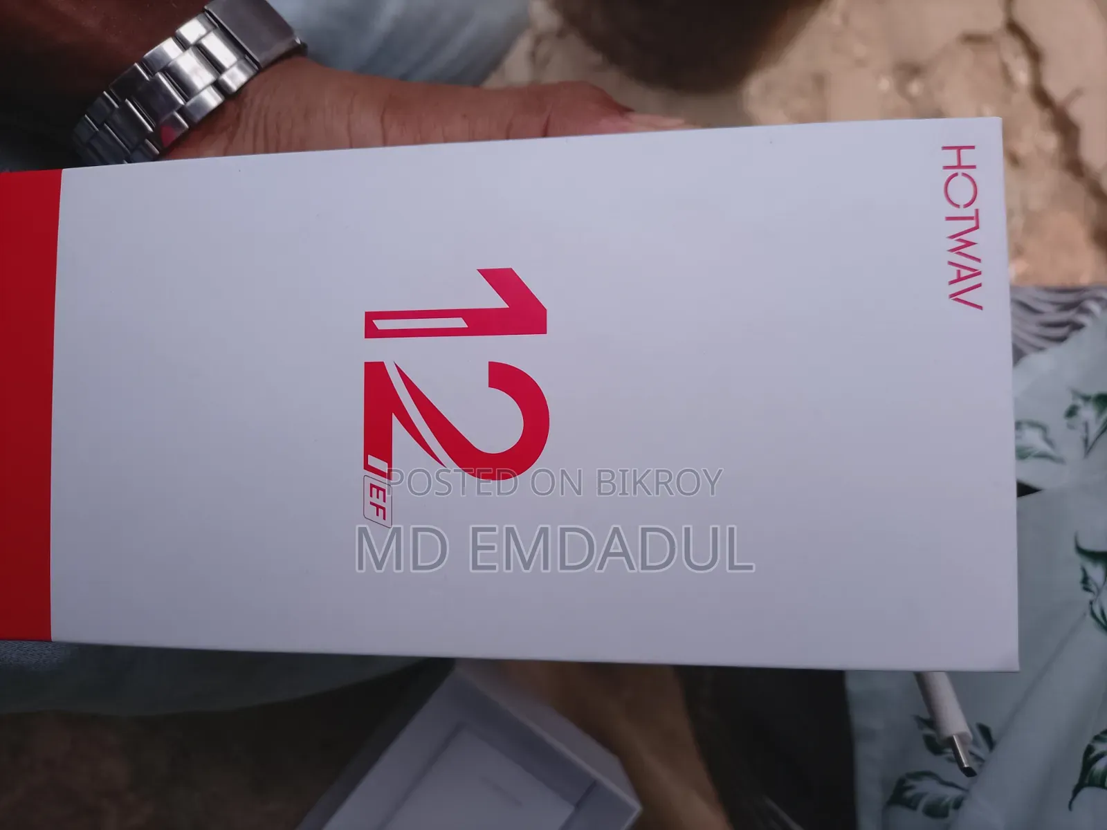 নিউ হটওয়েভ ১২৮ জিবি