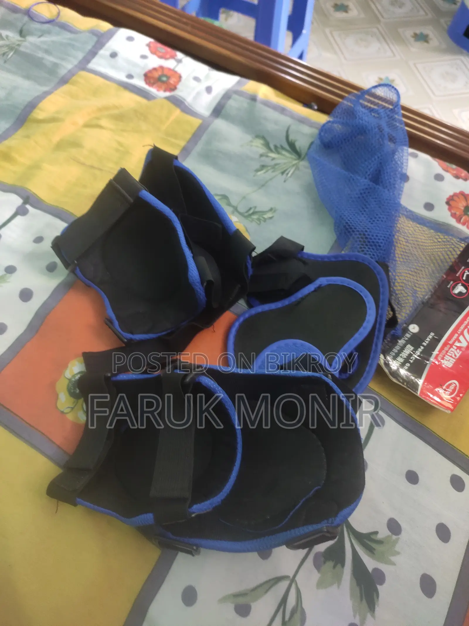 Knee Guard