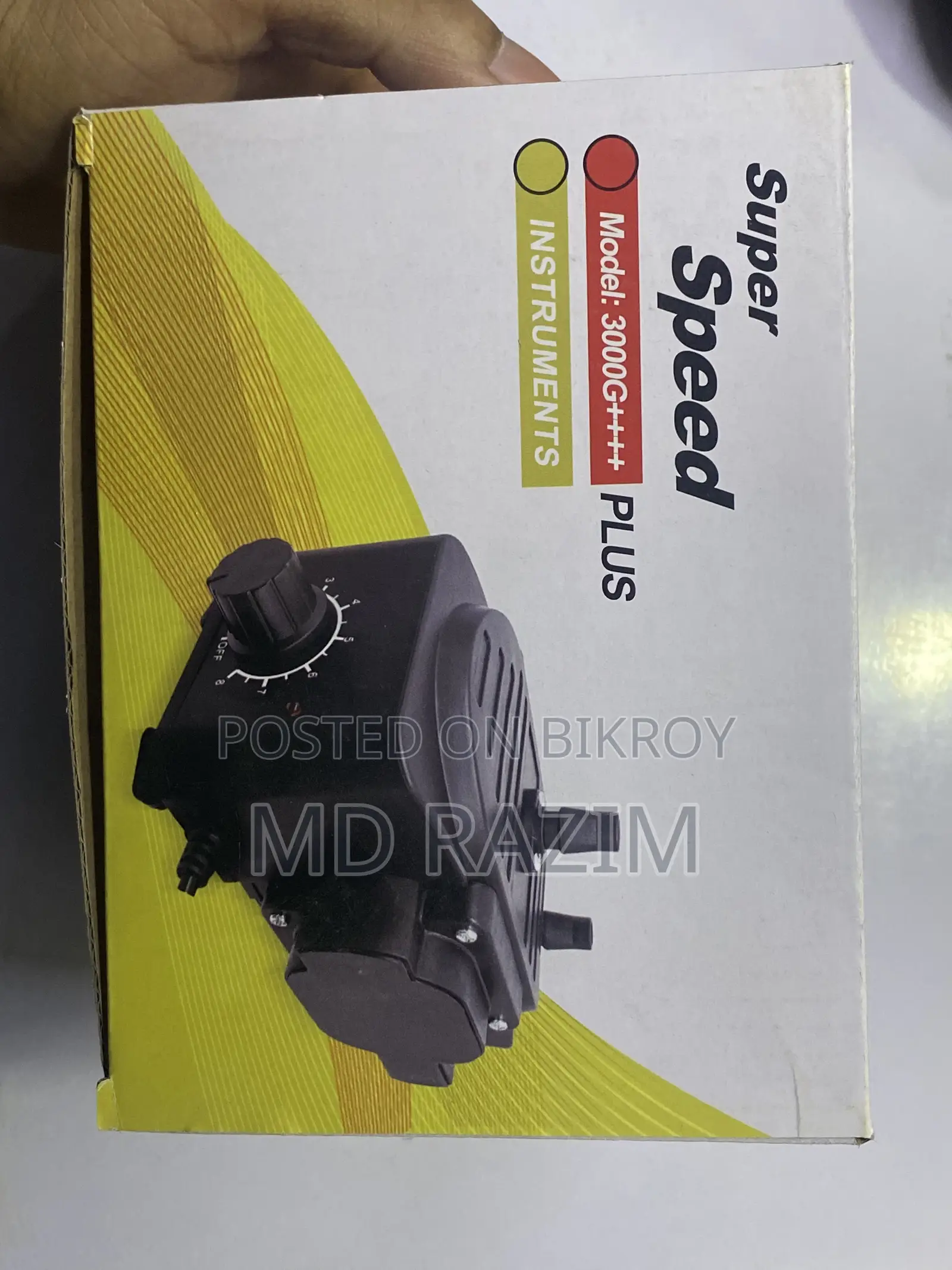 গ্যাস কম্পেসার মেশিন