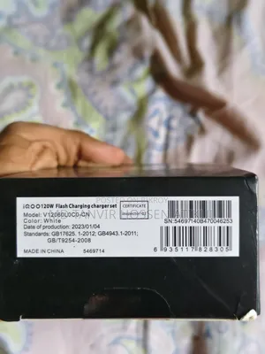 Vivo Iqoo 120w Fast Charger Power Adapter
