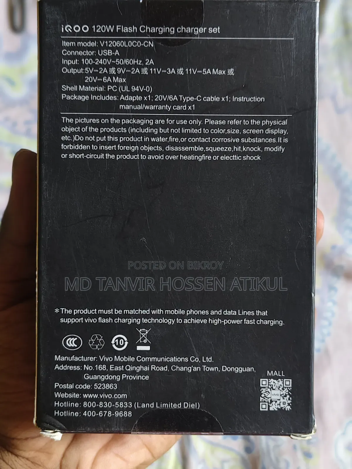 Vivo Iqoo 120w Fast Charger Power Adapter