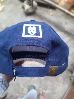 হেড গিয়ার ক্যাপ