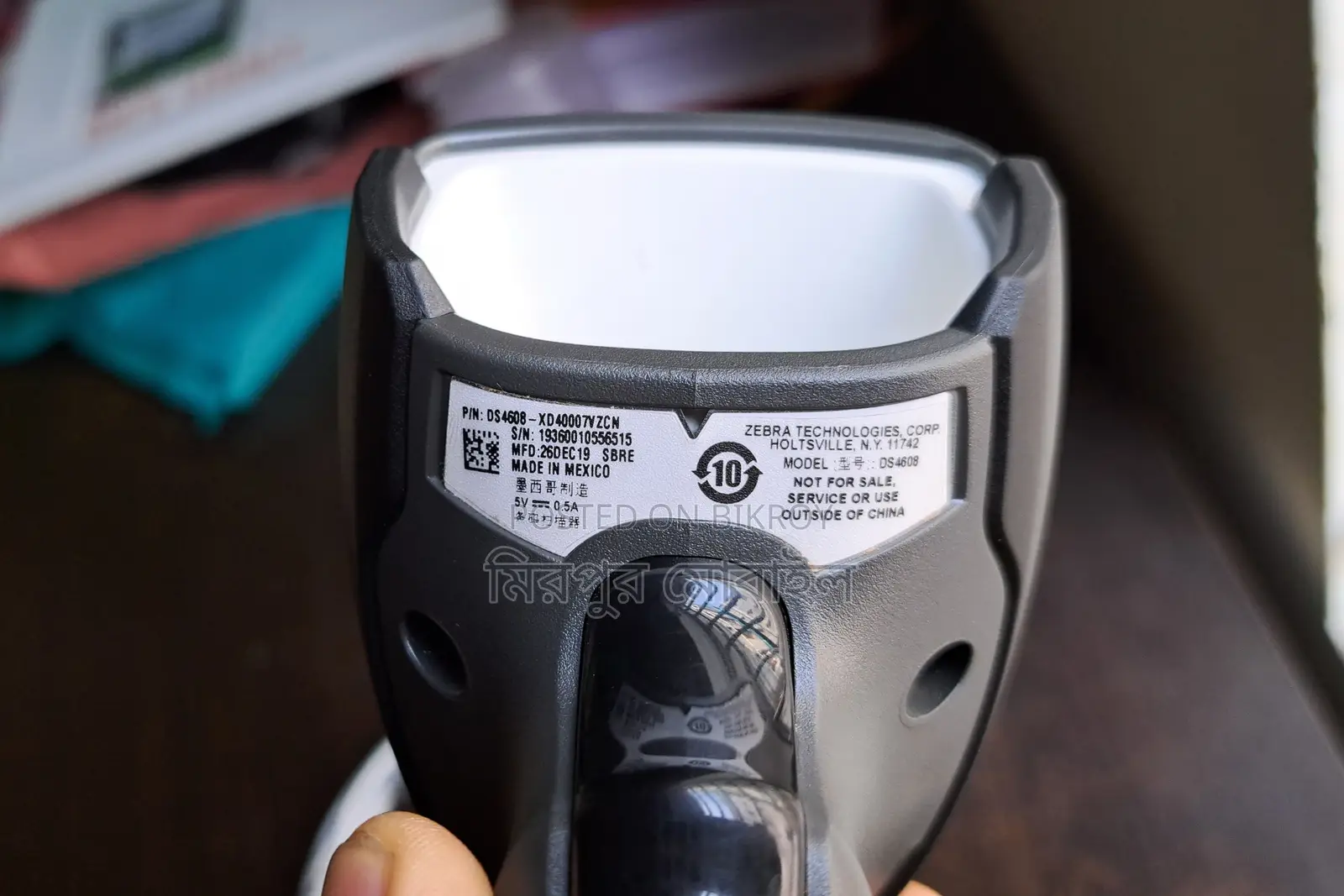 Zebra DS4608 ২ডি স্ক্যানার নতুনের মতো
