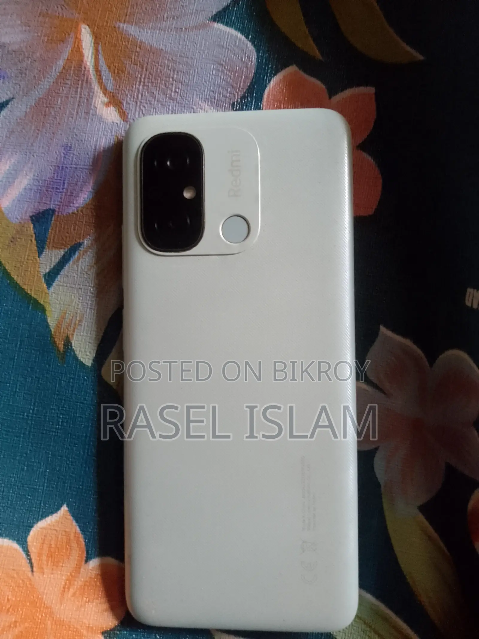 শাওমি রেডমি ১২ ১২৮ জিবি ব্লু