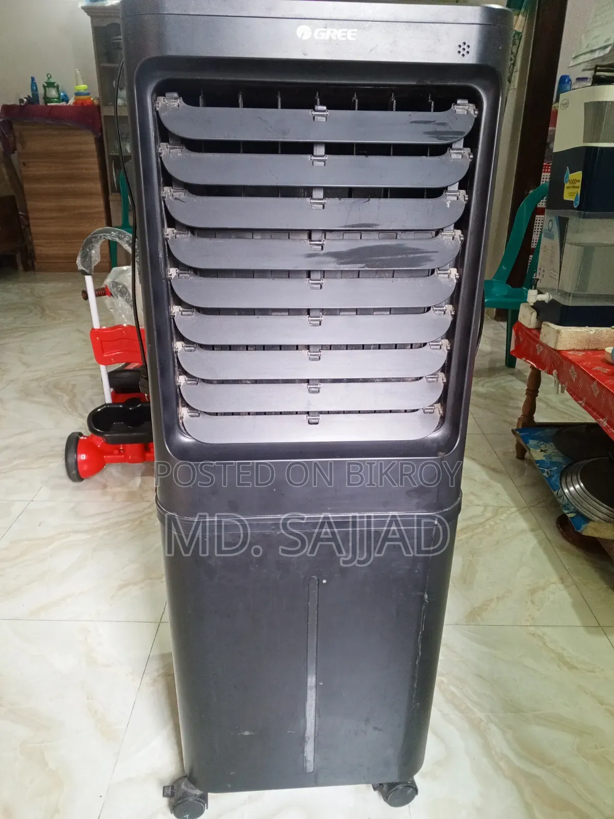 Gree Air Cooler
