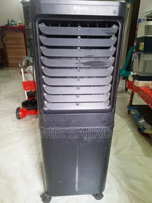 Gree Air Cooler