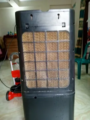Gree Air Cooler