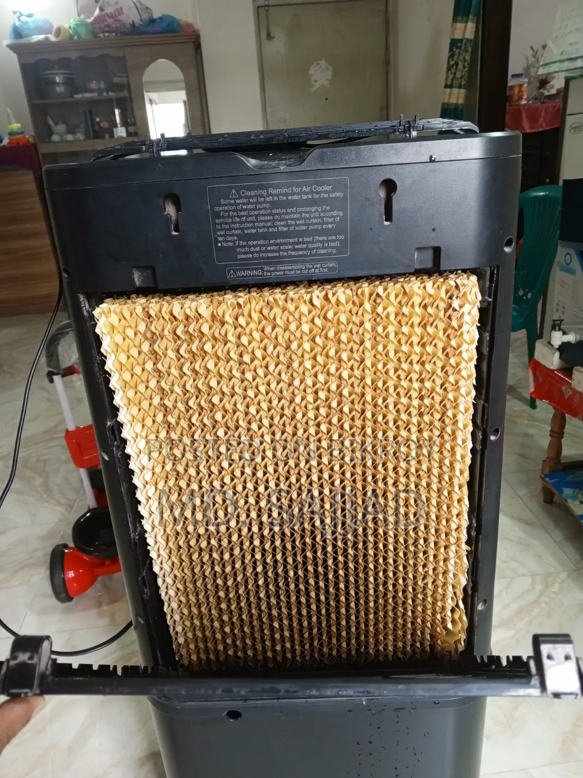 Gree Air Cooler