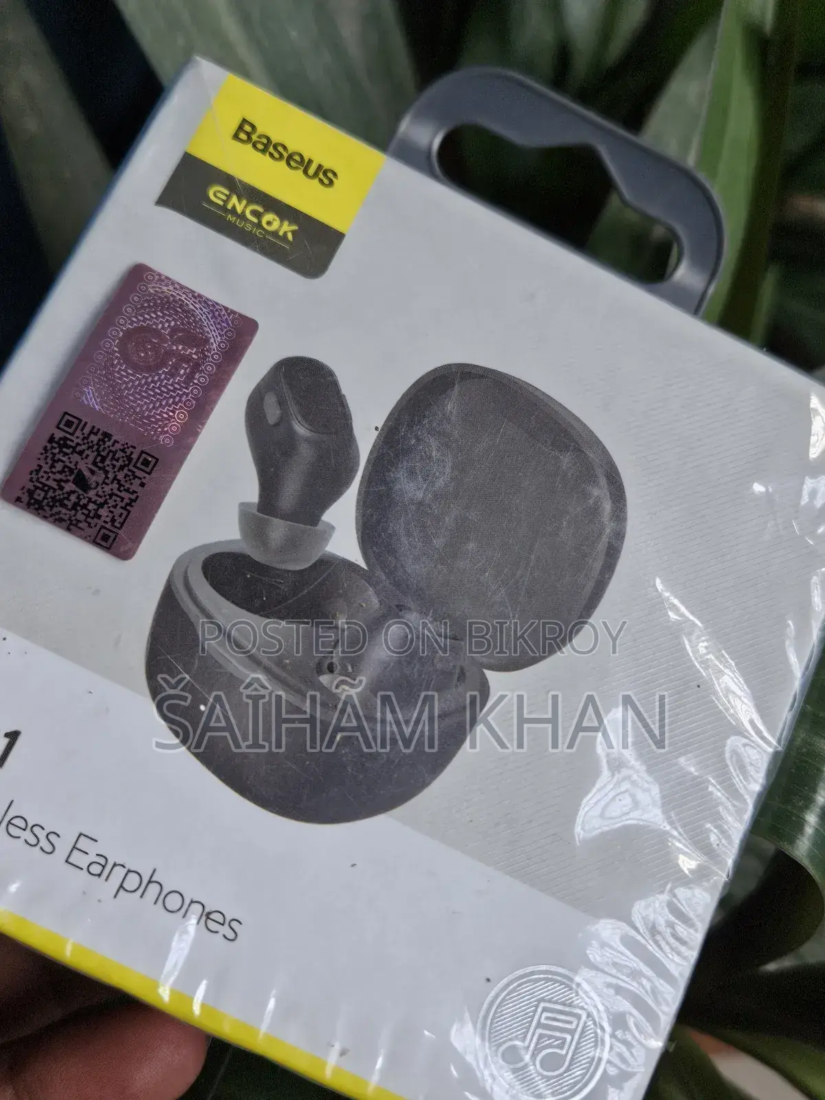 বেসাস এনক ডব্লিউএম০১