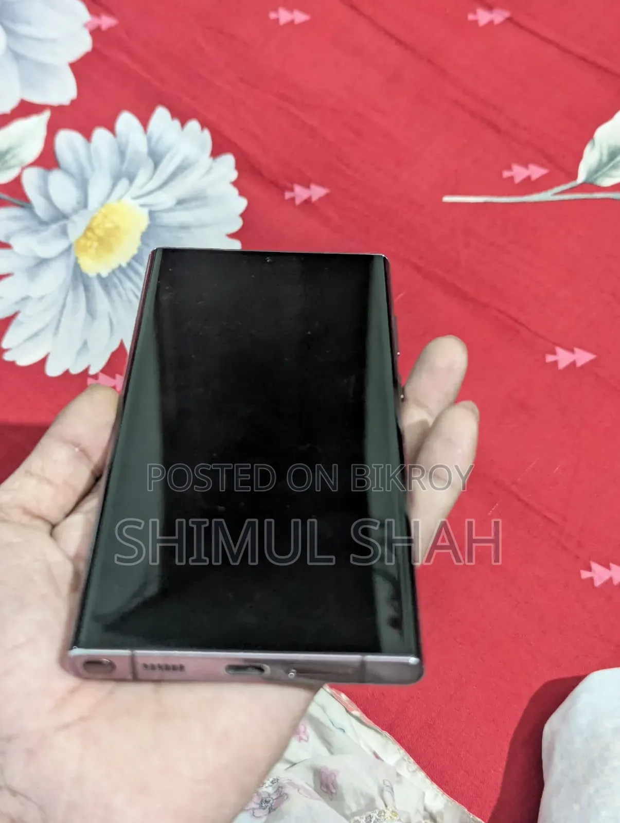 Samsung Galaxy S22 Ultra 128 GB Red