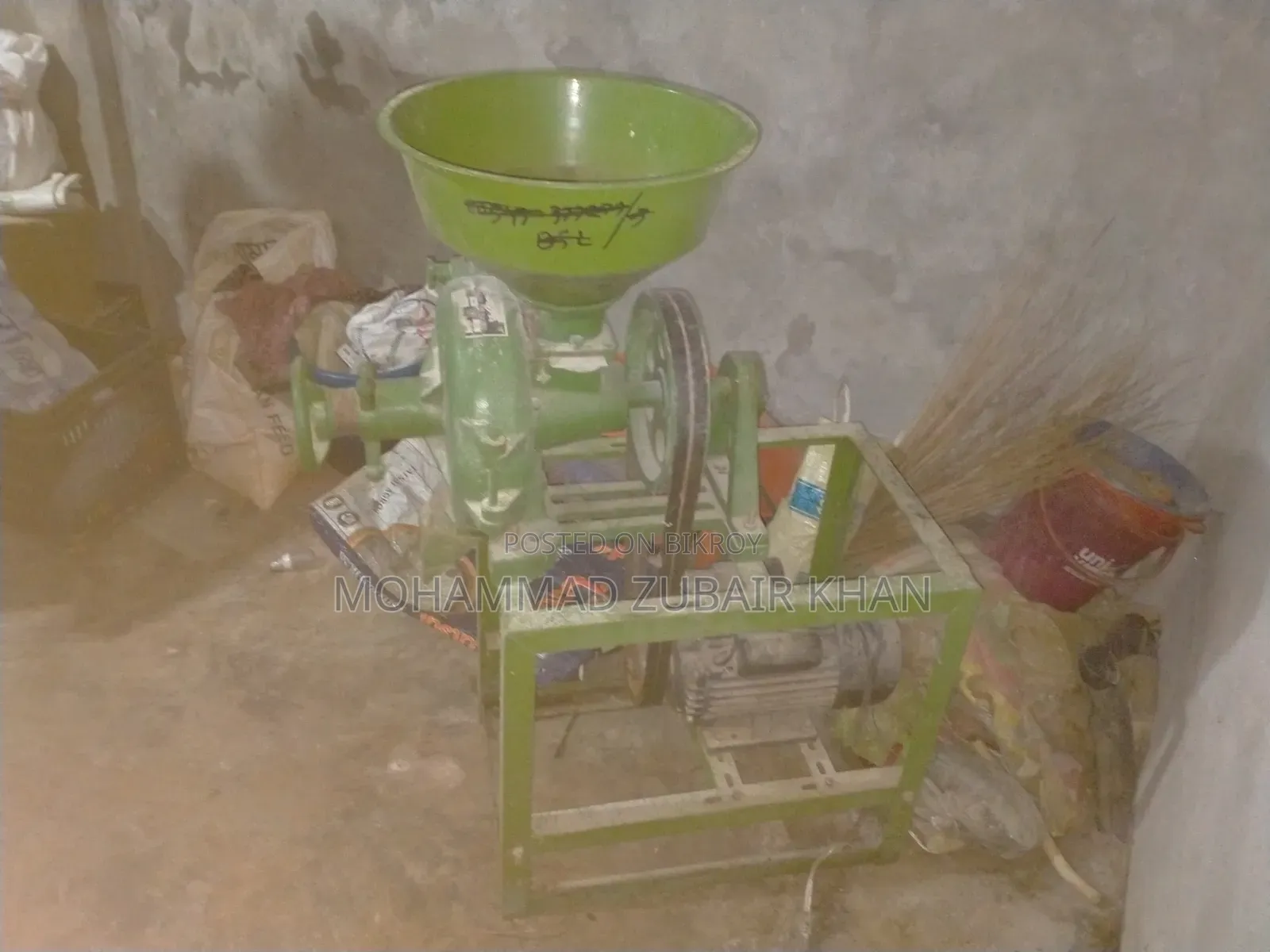5 Hours Power, ৫ ঘোড়া মটর, চায়না বেলেন্ডার মেসিন