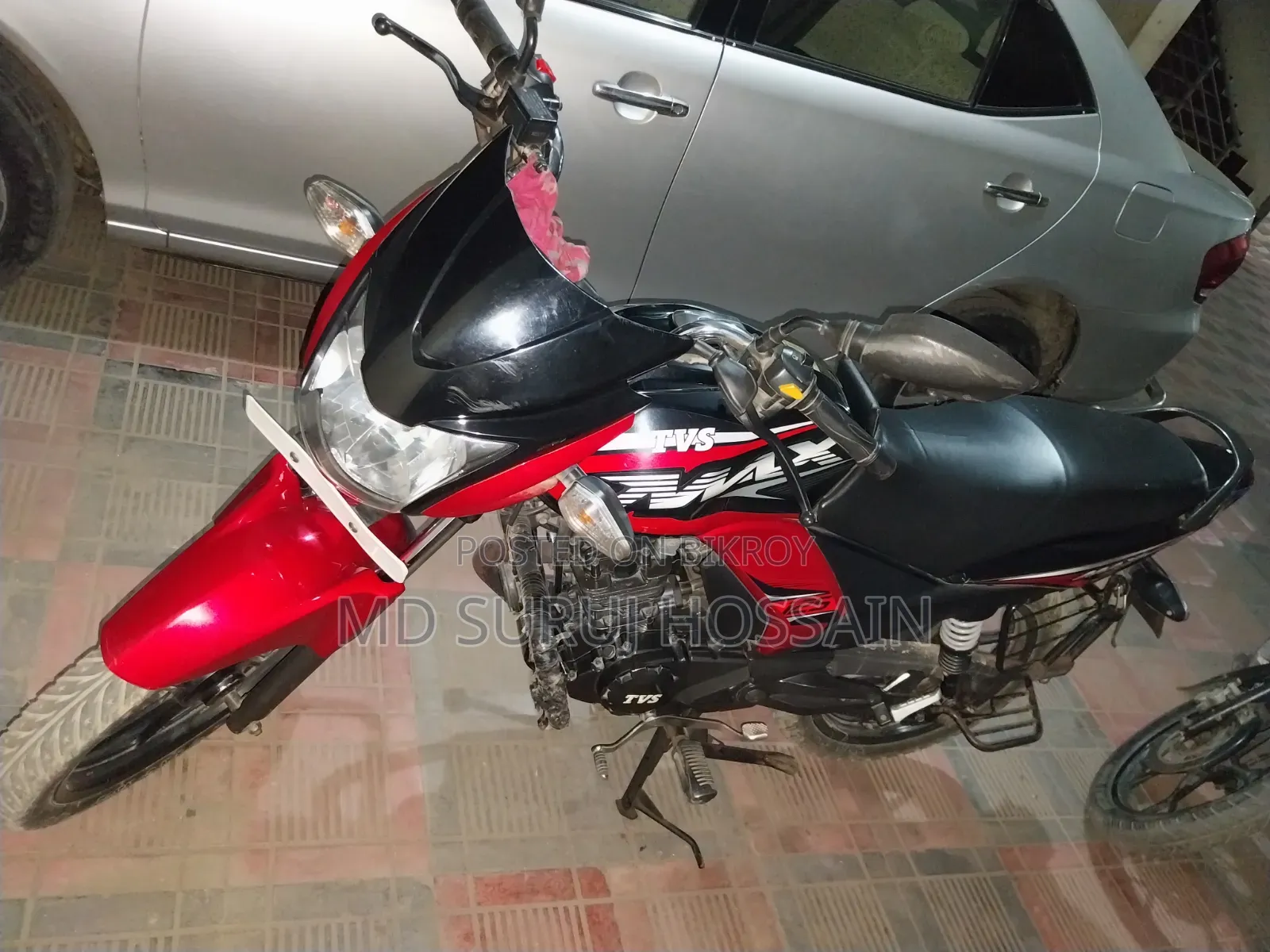 টিভিএস ম্যাক্স ১২৫ ২০২১ রেড