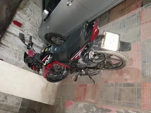 টিভিএস ম্যাক্স ১২৫ ২০২১ রেড