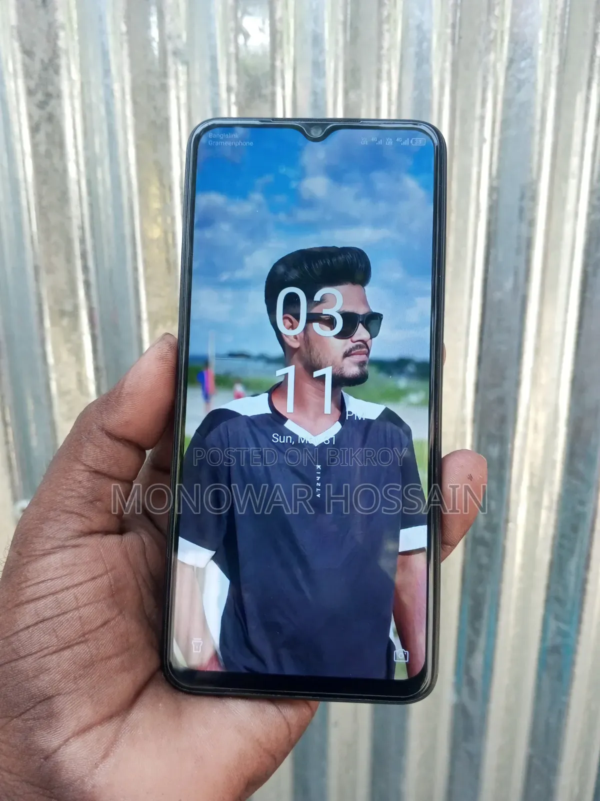 Itel S23 128 GB Black