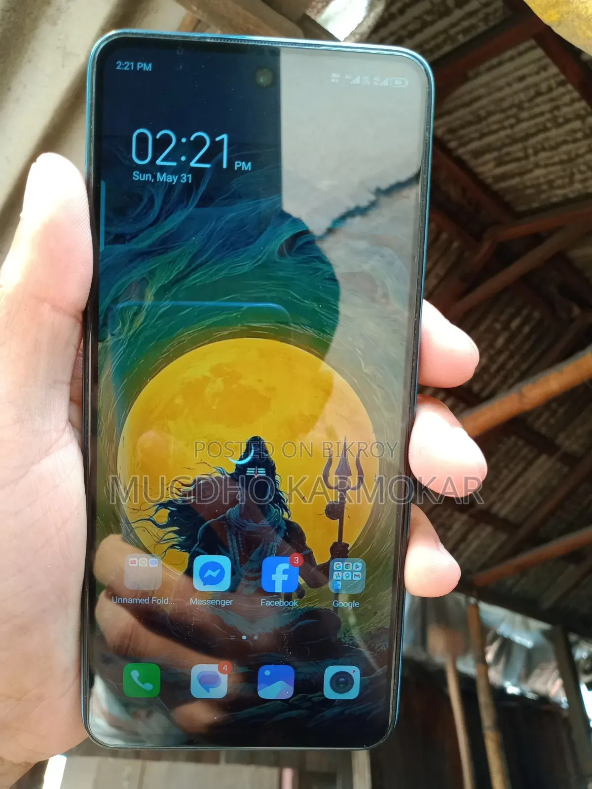 টেকনো স্পার্ক ২০ ২৫৬ জিবি
