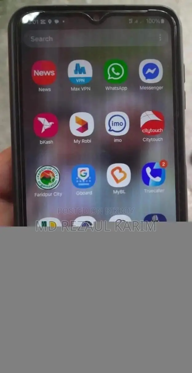 স্যামসাং গ্যালাক্সি এ২৩ ১২৮ জিবি নীল