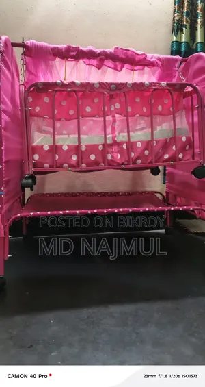 বাচ্চাদের সামগ্রী
