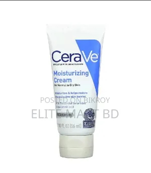 Cerave Moisturizing Cream for Dry to Dry Skin 177ml