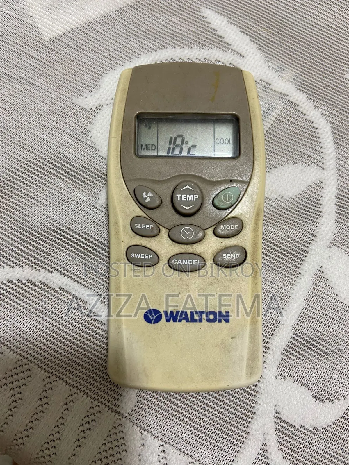 1.5 টন এসি বিক্রয় করা হবে