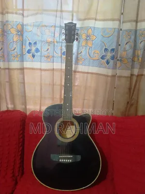 Guitar for Sale