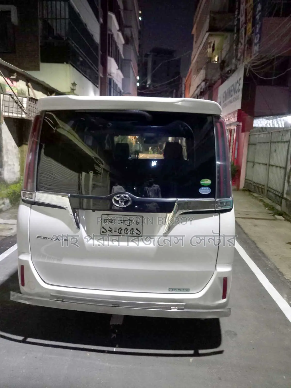 Toyota Voxy 2018