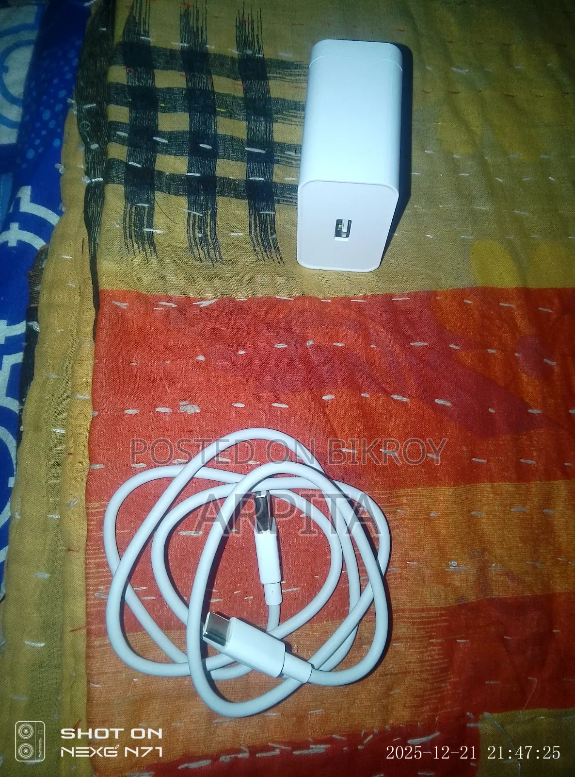৮০ ওয়াট সুপার ফাস্ট চার্জার রিয়েলমি অরিজিনাল