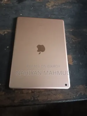 New Apple iPad Pro 9.7 (2016) 32 GB Pink