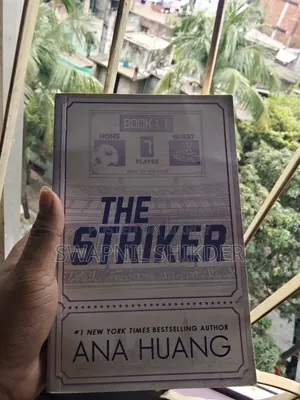 New English Book : The Striker