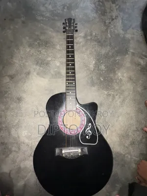 Second Hand Guitar