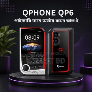 নতুন মোবাইল ফোন