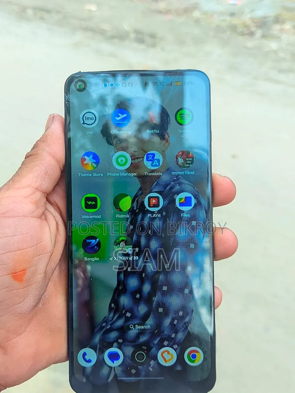 ওয়ানপ্লাস ১০ প্রো ১২৮ জিবি কালো