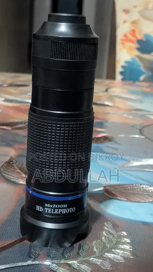 Mobile Zoom Lens