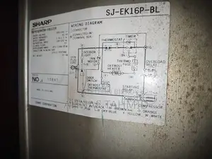 শার্প রেফ্রিজারেটর