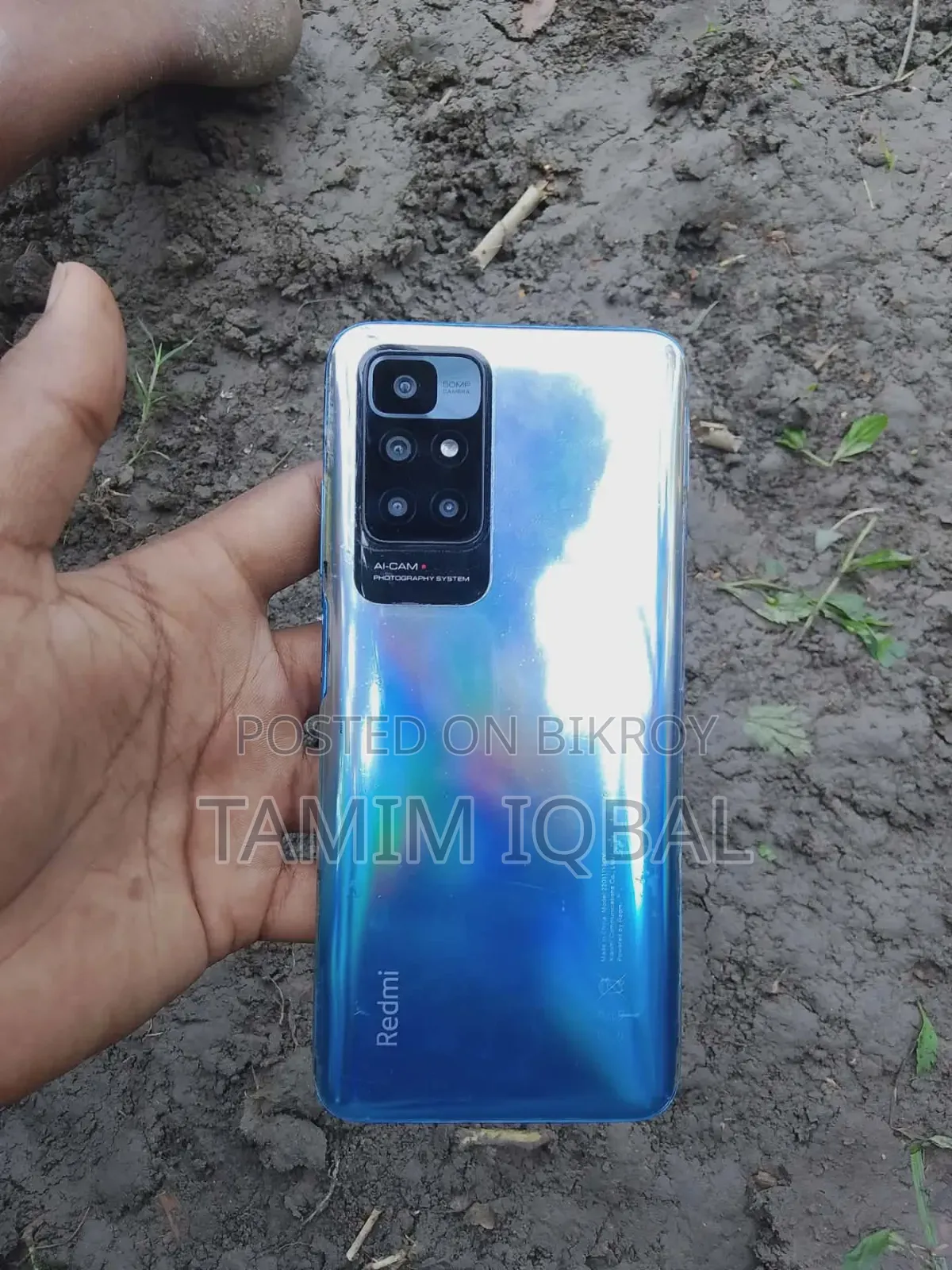 শাওমি রেডমি ১১ প্রাইম ৬৪ জিবি ব্লু