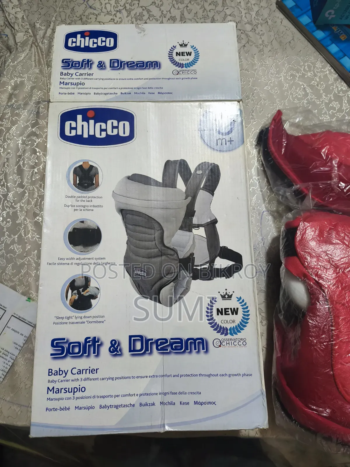 Baby Carrier